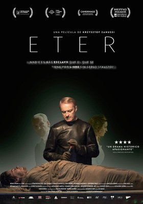 Éter Éter