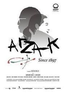 Arzak since 1897 Arzak since 1897